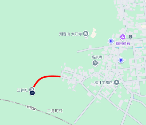 ルート
