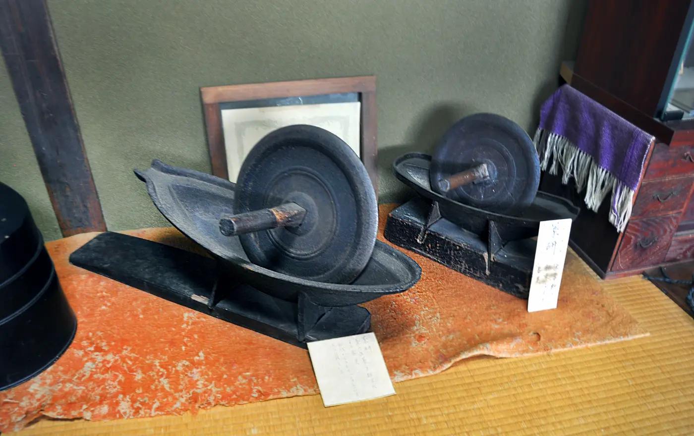 小西萬金丹本舗